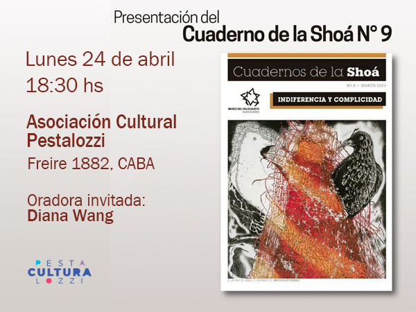 Indiferencia y complicidad